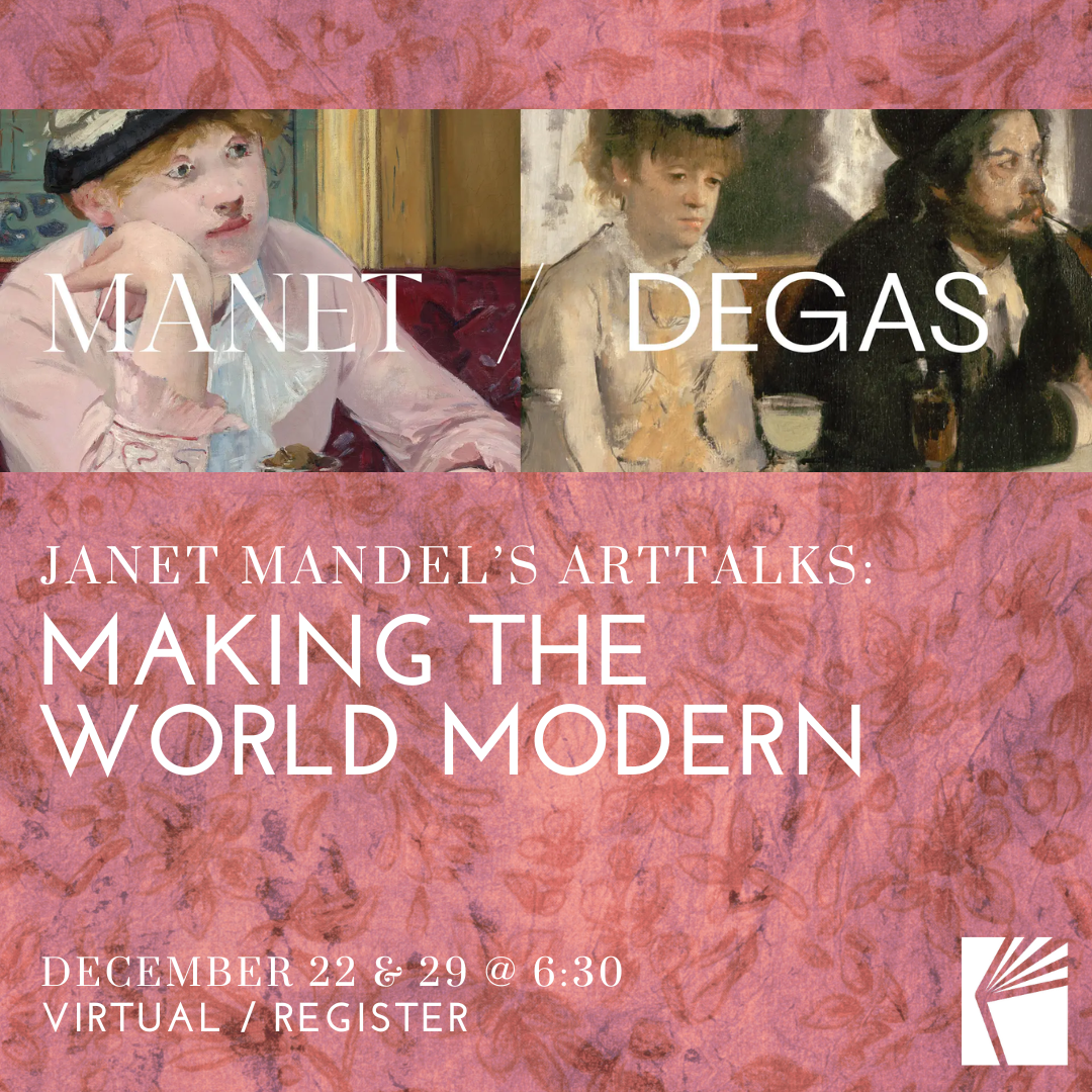 Side by side paintings by Manet and Degas, with program title/day/time